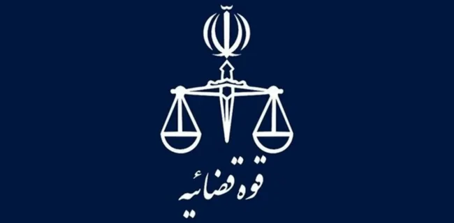 حکم قصاص قاتل شهید سرگرد محمدجواد بخشیان اجرا شد
