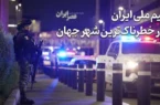   بازگشت «عاطفه» به خانۀ دل؛ چرا بیش از پیش به صلحِ دل‌بَر نیازمندیم؟
