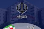 معرفی سرپرست فرمانداری شهرستان خمام
