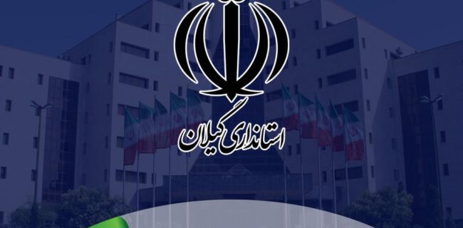 معرفی سرپرست فرمانداری شهرستان خمام