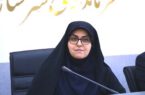 سکان سرپرستی فرمانداری شهرستان بندرانزلی در دستان یک خانم