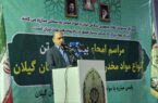 استاندار گیلان: اعتیاد، فقر و طلاق را تشدید می‌کند