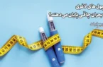 حضور صدها خبرنگار و کنشگر رسانه‌ای خارجی در مراسم تشییع رهبر شهید