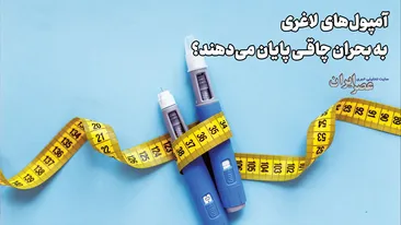 حضور صدها خبرنگار و کنشگر رسانه‌ای خارجی در مراسم تشییع رهبر شهید