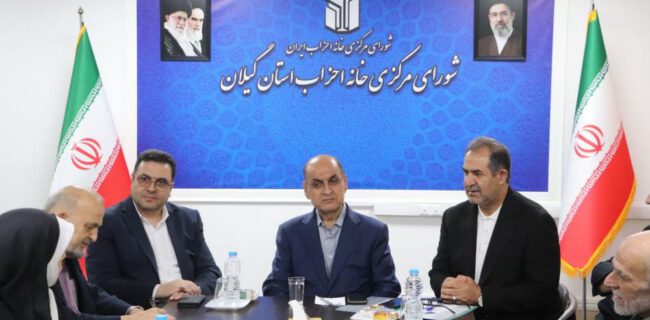 گفت‌وگو و هم‌افزایی سیاسی، لازمه عبور از چالش‌های پیش‌روی کشور