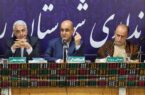 تکمیل سد پلرود، گامی اساسی برای پایداری کشاورزی گیلان است