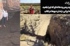رسم قند و چای در «شب کشتار»!