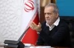 پزشکیان: تنها راه مقابله پایدار با فساد، حکمرانی داده‌محور است