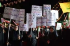 5 نکته درباره تجمعات مخالفان توافق