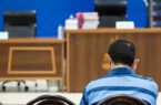 ادعای فراموشی متهم به قتل در دادگاه