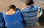 از سرقت در لباس پاکبان تا دستگیری دزدان عشق هوندا