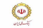 افزایش سقف کارت‌به‌کارت تا ۵۰۰ میلیون تومان