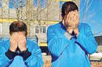 خط پایان دزدان «سند‌نمره»