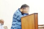 فرار به ترکیه، بازگشت به پای چوبه دار