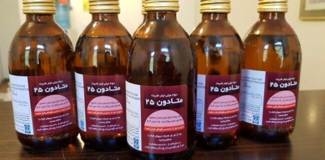 قتل پدر با شربت متادون
