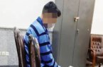 مرد متهم به خیانت در دادگاه: همسرم و برادرش برایم نقشه کشیدند