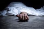 مرگ مادر در جراحی سزارین