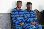ناکامی دزدان در سرقت طلا و جواهر ۲۰۰ میلیاردی 