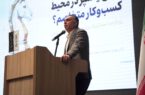 هوش مصنوعی به «سپر، سلاح و رادار» کسب‌وکارهای ایرانی تبدیل می‌شود