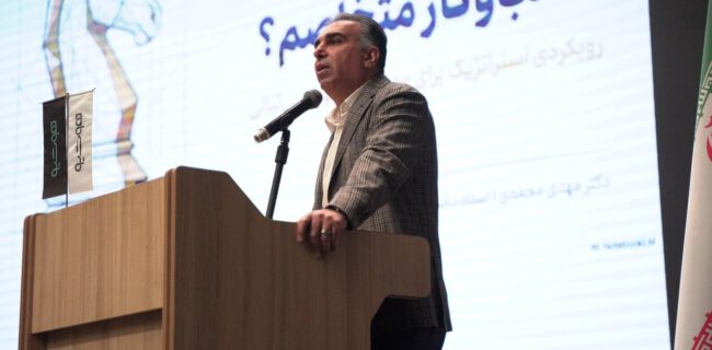 هوش مصنوعی به «سپر، سلاح و رادار» کسب‌وکارهای ایرانی تبدیل می‌شود