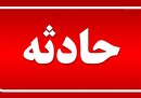 وقوع چند انفجار در مناطقی از هرمزگان، ۲۰ خرداد