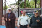 استقبال موکب شهدای انتظامی آستارا از عزاداران قائد امت در ورودی گیلان
