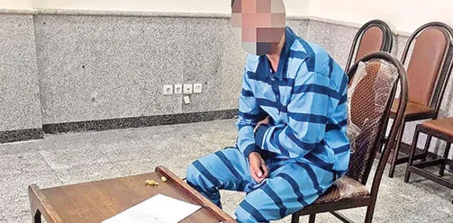 شرط عجیب برای بخشش برادر اسیدپاش شرط عجیب برای بخشش برادر اسیدپاش